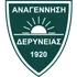 Anagennisi