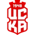 CSKA 1948 II