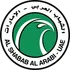 Shabab