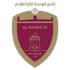 Al Wahda