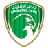 Emirates Club