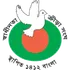 Swadhinata