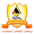 Alhowra