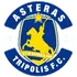 Asteras