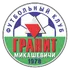 Granit