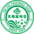 Wofoo Tai PO
