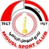 Al Mosul