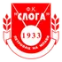Sloga Petrovac