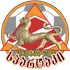 Spartaki Tskhinvali