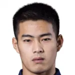 S. Yooyen