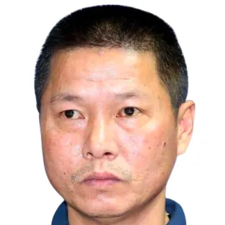 Chu Đình Nghiêm