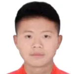 You Wenjie