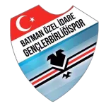 Batman Özel İdare