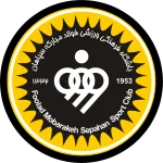  Sepahan B