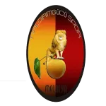 Kaldırımgücü