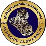 Al Hashd