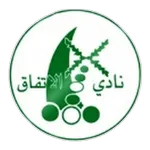 Ittifaq
