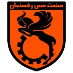 Rafsanjan