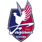 Fagiano