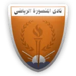 El Mansura