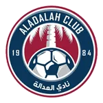 Adalah