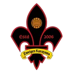 Zweigen