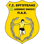 Ergotelis