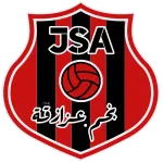Azazga