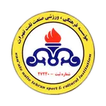 Naft Tehran