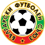 Bulgaristan U17