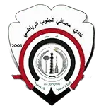 Masafi Al-Junoob