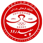 Sepidrood
