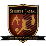 Jamal