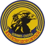 Olimp Balash.