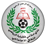Islami Kalkele