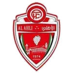 Al-Khalil