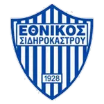 Kosmio