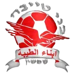 Bnei Taibe