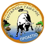 Sellana