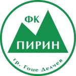 Pirin Gotse Delchev