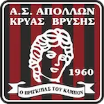 Apollon K.V.