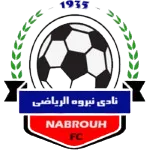Nabrouh
