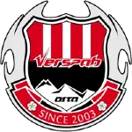 Verspah