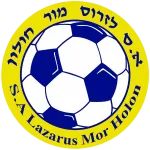 Holon