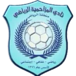 Al-Muzahmiyya