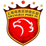 Shanghai Port II
