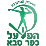 H. Kfar Saba U19