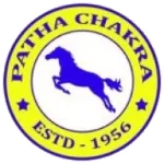 Patha Chakra