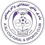 A'Ali