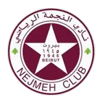 Nejmeh